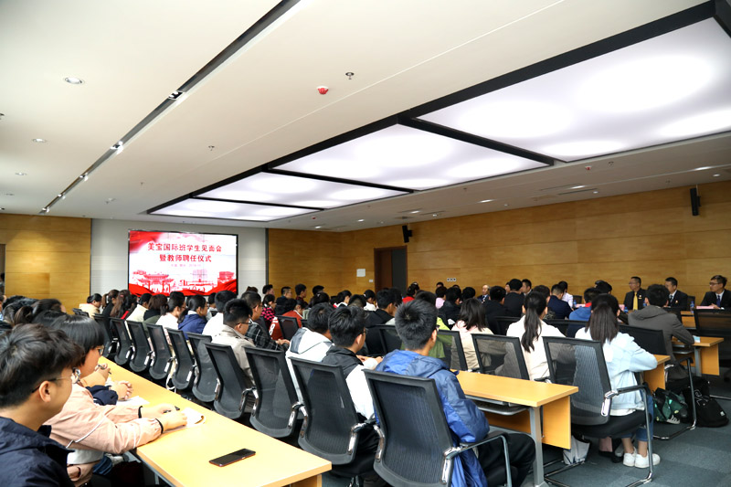 腾博会官网 - 诚信为本,专业效劳!