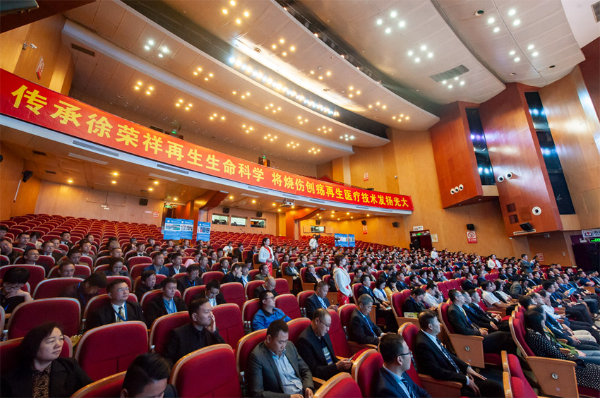 腾博会官网 - 诚信为本,专业效劳!