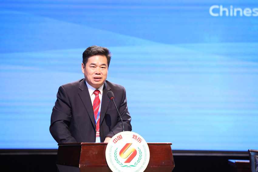 腾博会官网 - 诚信为本,专业效劳!