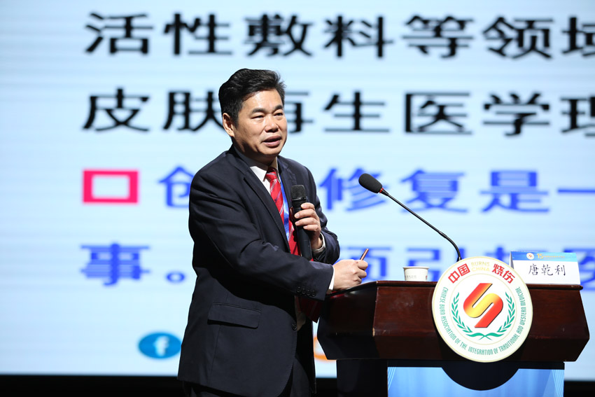 腾博会官网 - 诚信为本,专业效劳!