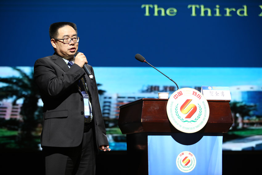 腾博会官网 - 诚信为本,专业效劳!