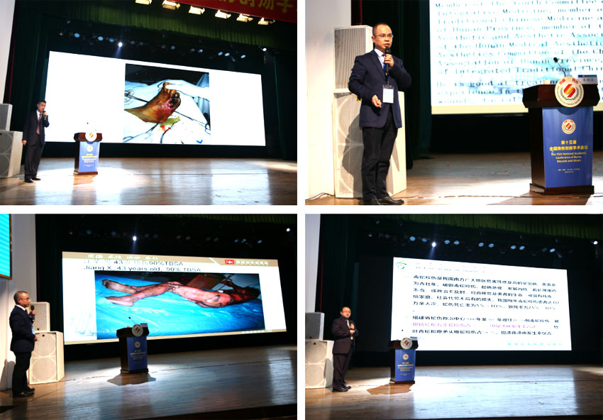 腾博会官网 - 诚信为本,专业效劳!