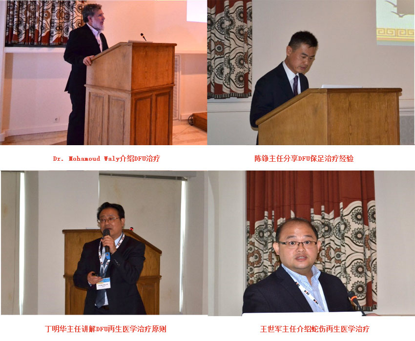 腾博会官网 - 诚信为本,专业效劳!