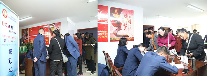 腾博会官网 - 诚信为本,专业效劳!