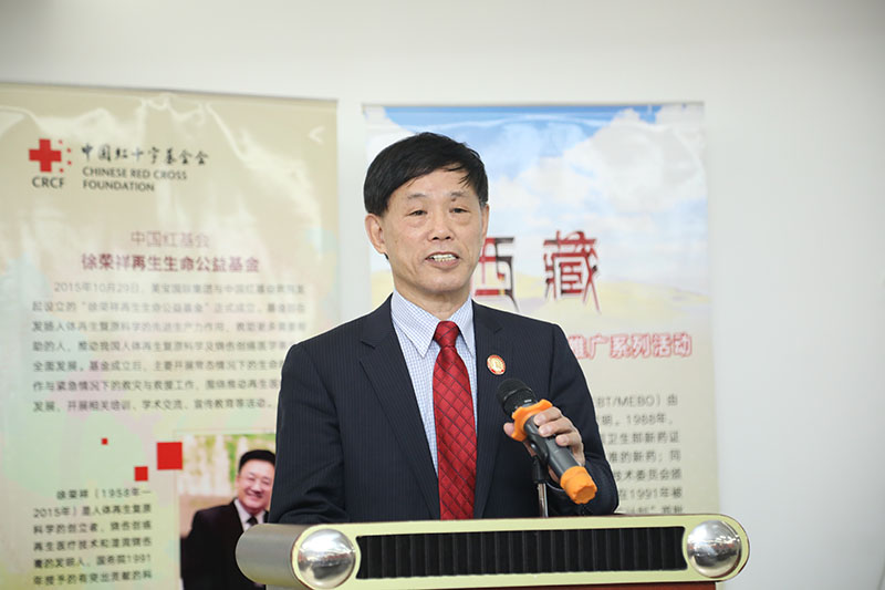 腾博会官网 - 诚信为本,专业效劳!