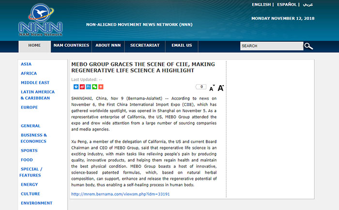 腾博会官网 - 诚信为本,专业效劳!