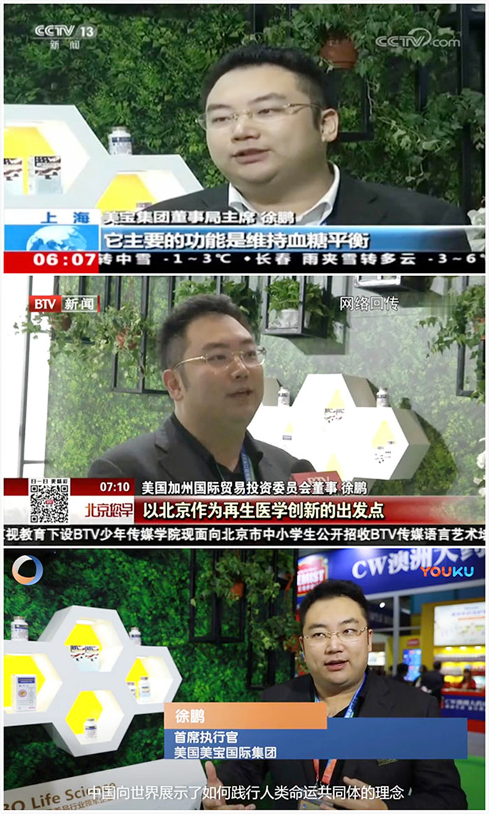 腾博会官网 - 诚信为本,专业效劳!