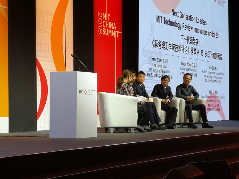 腾博会官网 - 诚信为本,专业效劳!