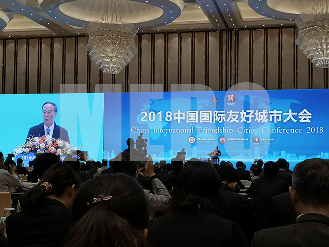 腾博会官网 - 诚信为本,专业效劳!