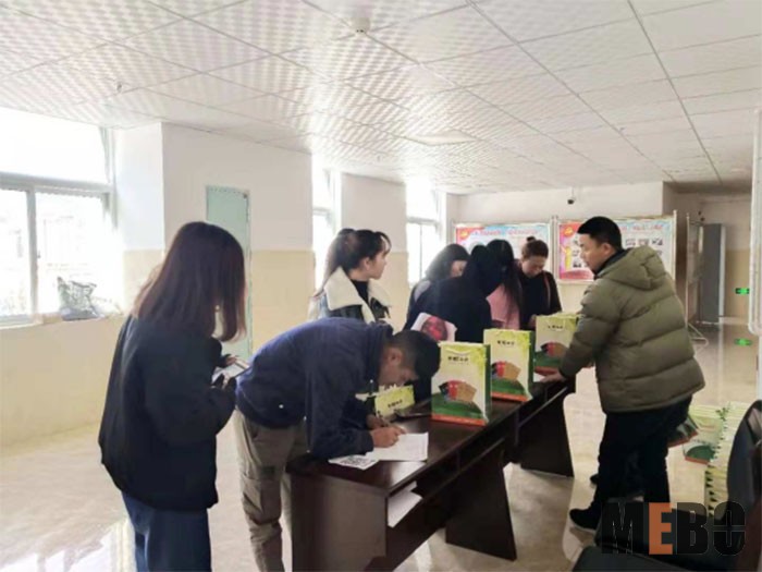 腾博会官网 - 诚信为本,专业效劳!