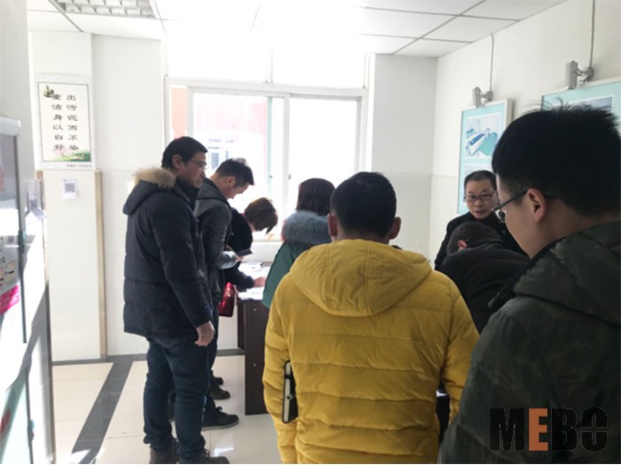 腾博会官网 - 诚信为本,专业效劳!