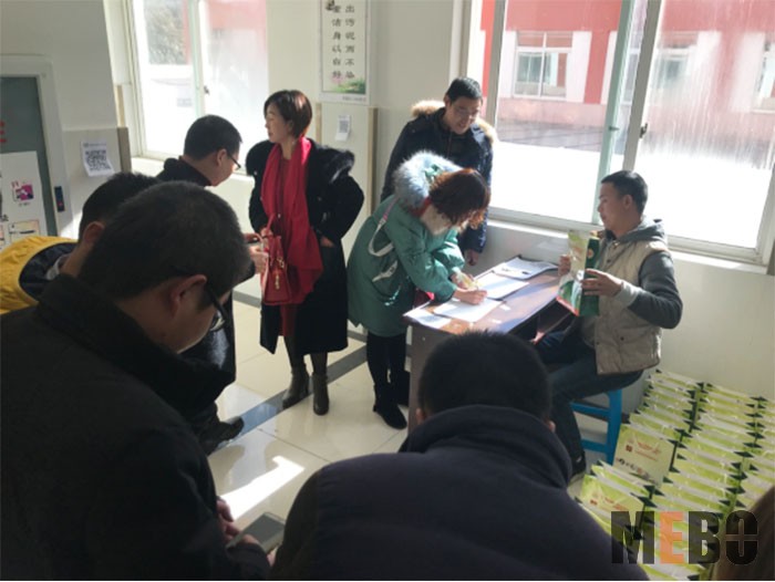 腾博会官网 - 诚信为本,专业效劳!