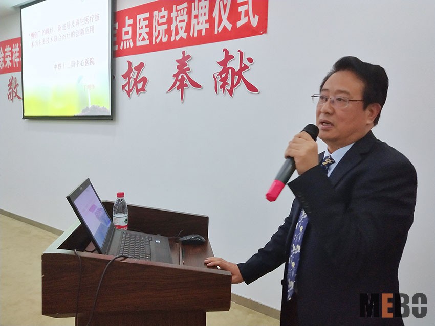 腾博会官网 - 诚信为本,专业效劳!