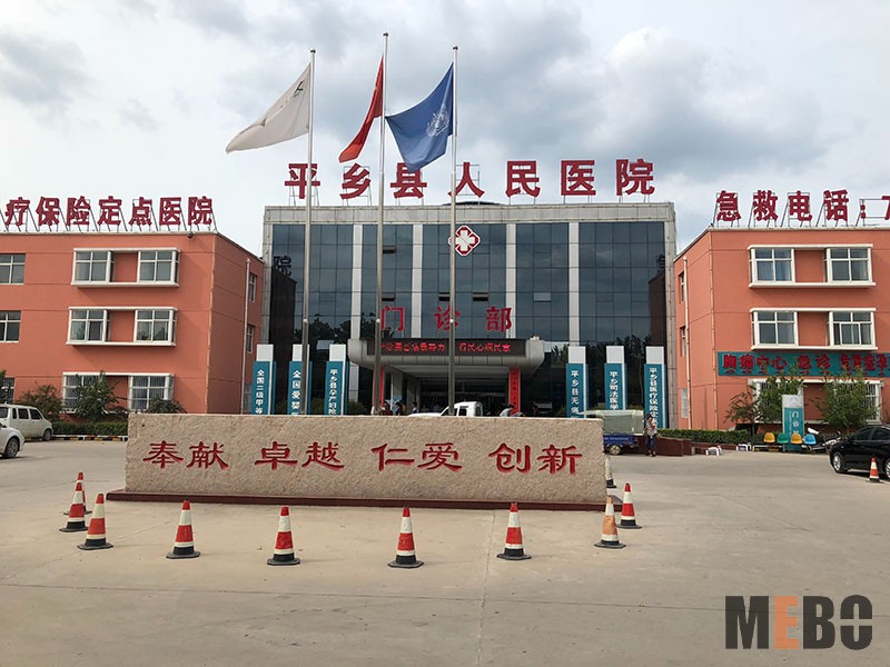 腾博会官网 - 诚信为本,专业效劳!