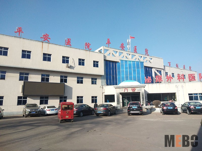 腾博会官网 - 诚信为本,专业效劳!