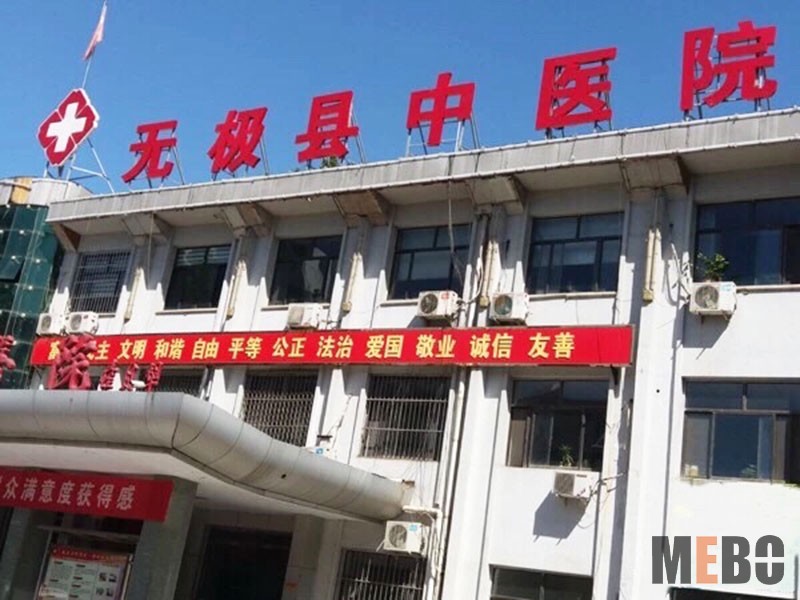 腾博会官网 - 诚信为本,专业效劳!