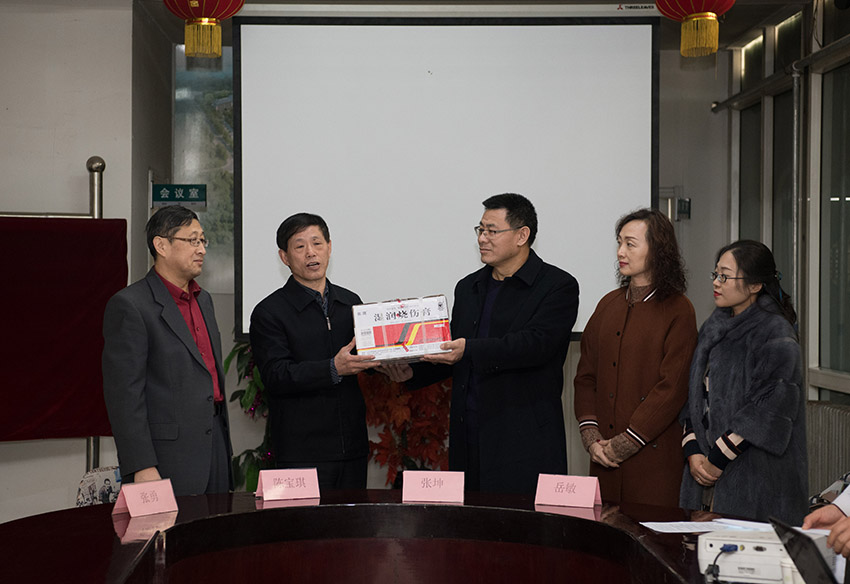 腾博会官网 - 诚信为本,专业效劳!