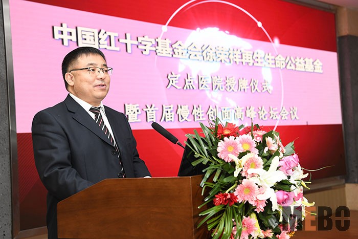 腾博会官网 - 诚信为本,专业效劳!