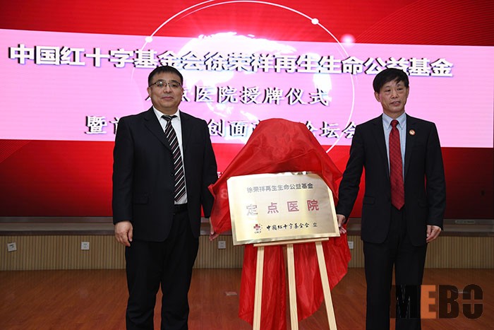 腾博会官网 - 诚信为本,专业效劳!