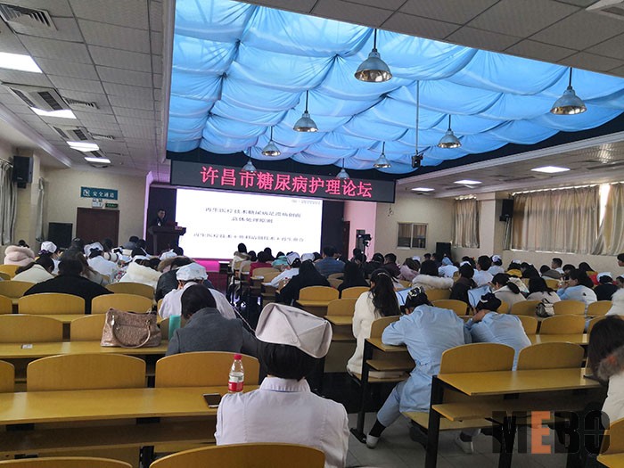 腾博会官网 - 诚信为本,专业效劳!