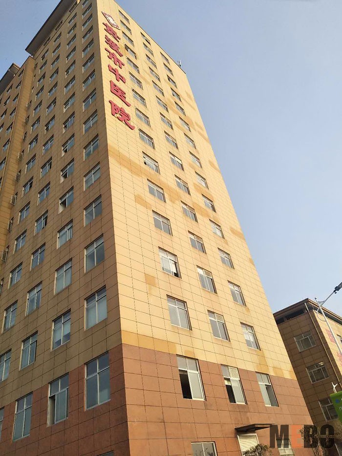 腾博会官网 - 诚信为本,专业效劳!