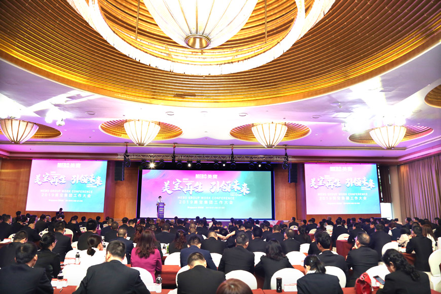 腾博会官网 - 诚信为本,专业效劳!