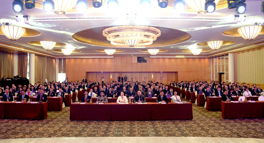 腾博会官网 - 诚信为本,专业效劳!