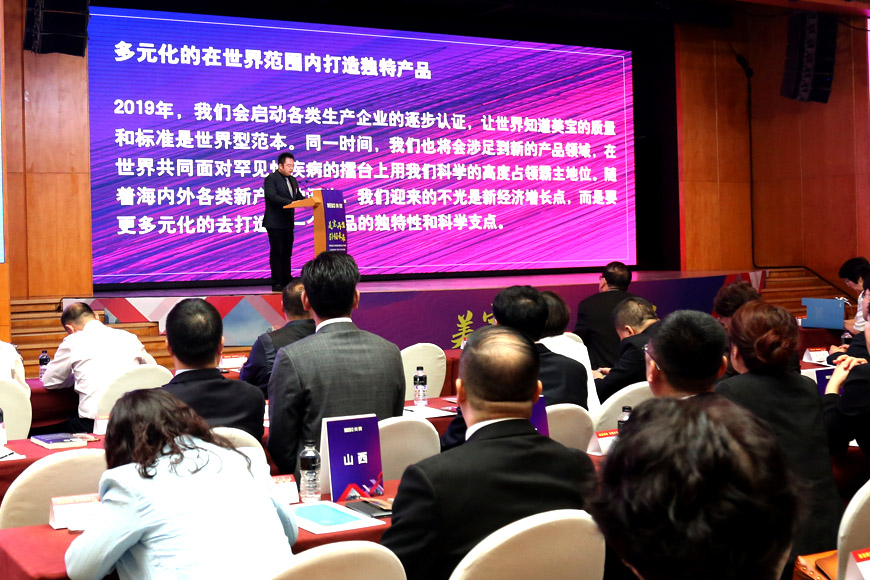 腾博会官网 - 诚信为本,专业效劳!