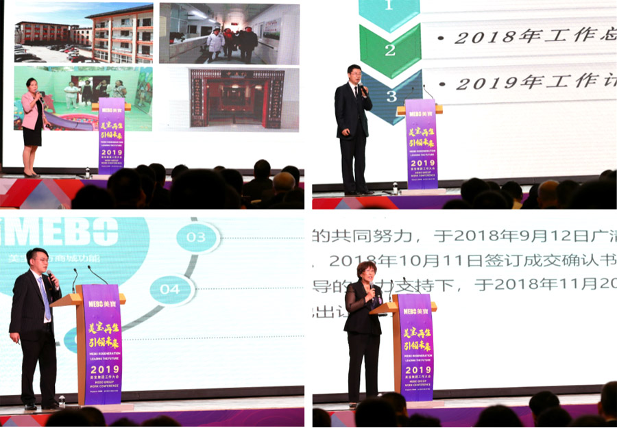 腾博会官网 - 诚信为本,专业效劳!