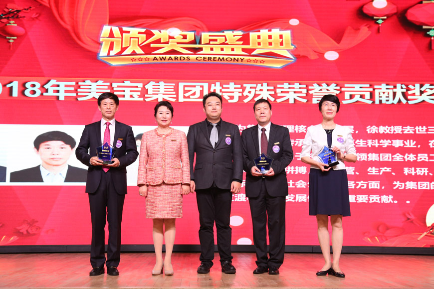 腾博会官网 - 诚信为本,专业效劳!