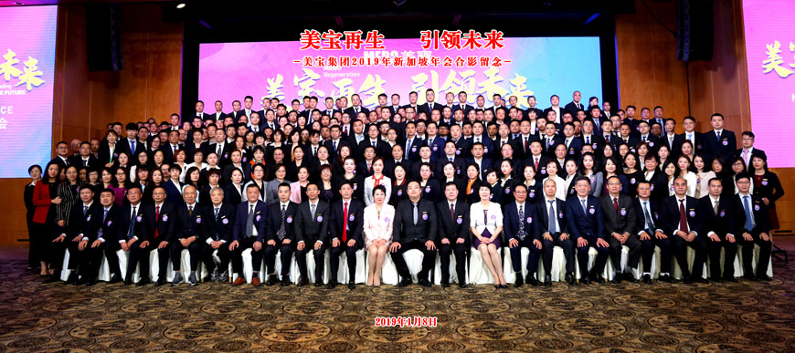 腾博会官网 - 诚信为本,专业效劳!