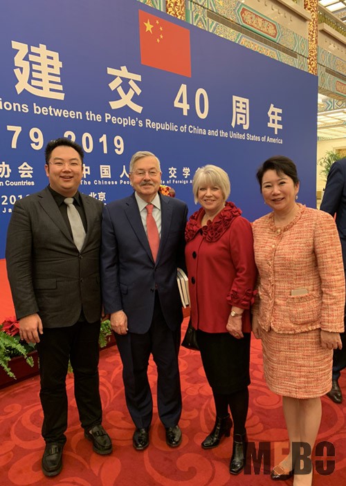 腾博会官网 - 诚信为本,专业效劳!