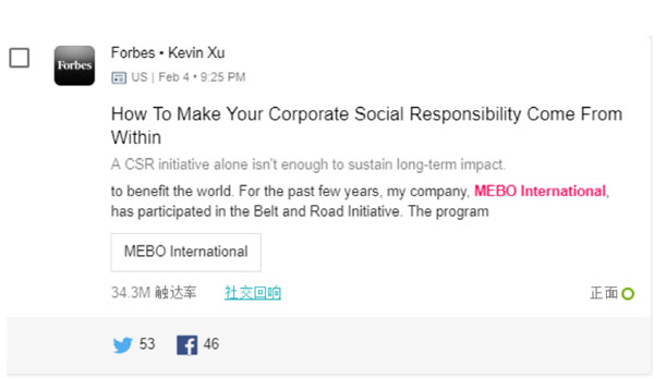 腾博会官网 - 诚信为本,专业效劳!