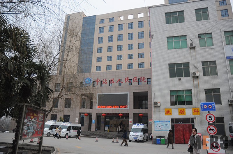 腾博会官网 - 诚信为本,专业效劳!