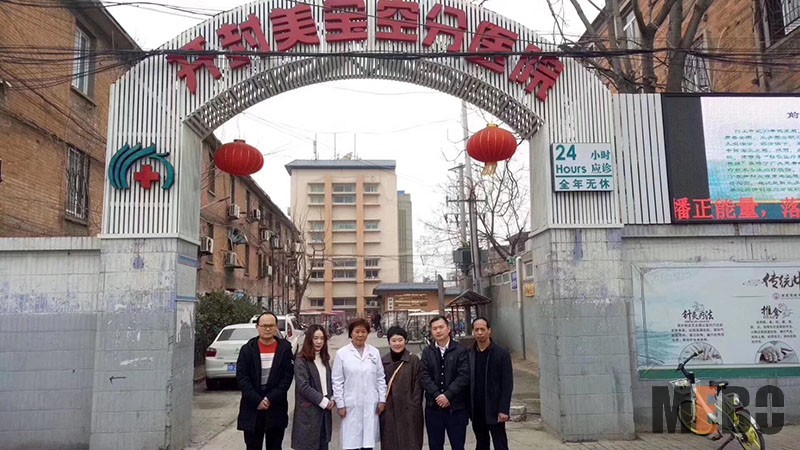 腾博会官网 - 诚信为本,专业效劳!