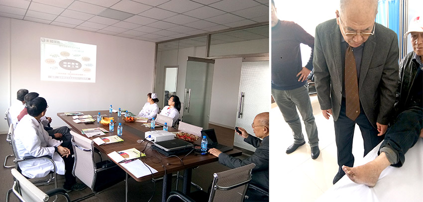 腾博会官网 - 诚信为本,专业效劳!