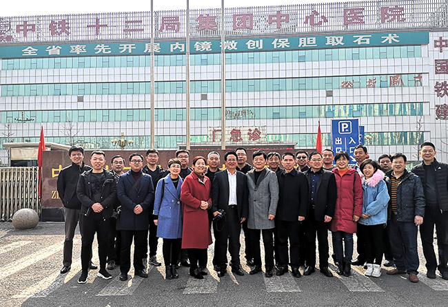 腾博会官网 - 诚信为本,专业效劳!