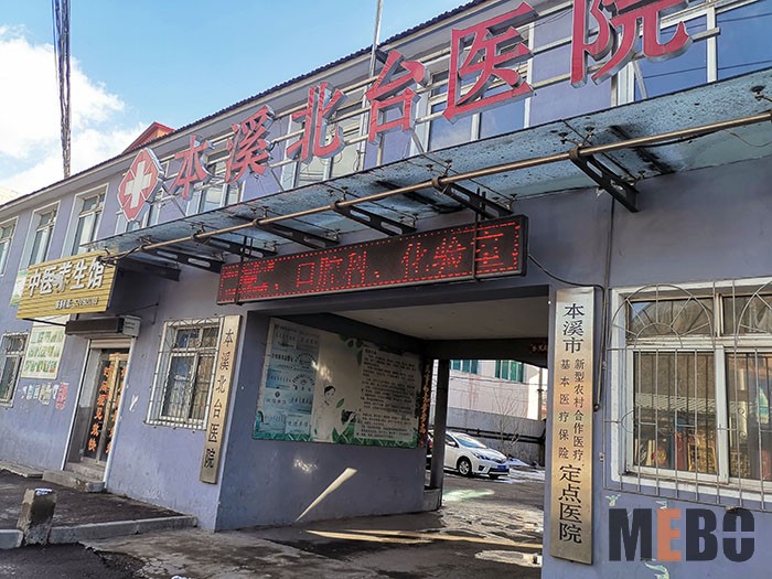 腾博会官网 - 诚信为本,专业效劳!