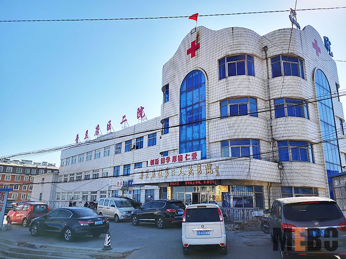 腾博会官网 - 诚信为本,专业效劳!