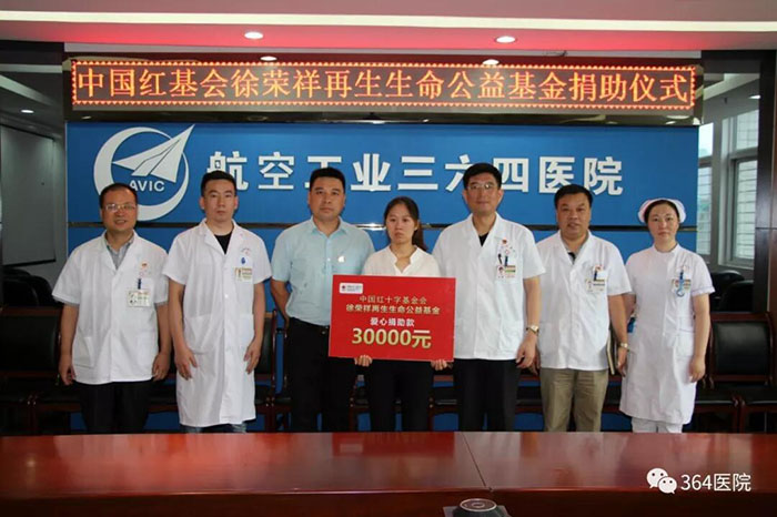 腾博会官网 - 诚信为本,专业效劳!