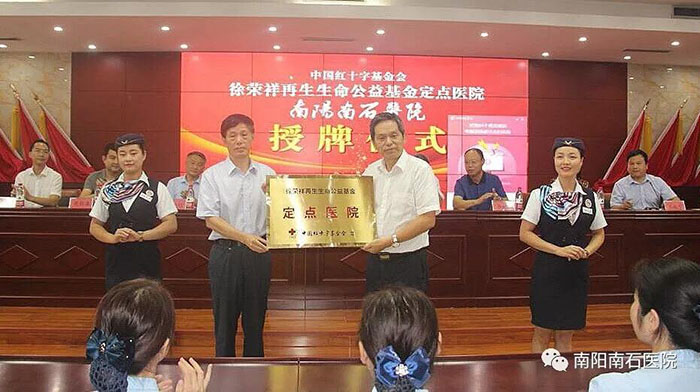 腾博会官网 - 诚信为本,专业效劳!