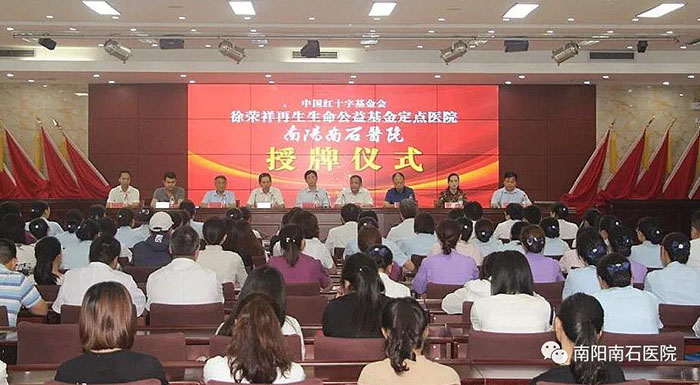 腾博会官网 - 诚信为本,专业效劳!