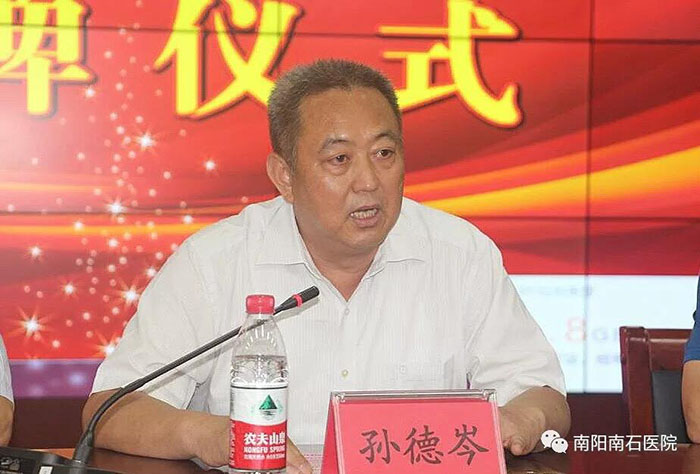 腾博会官网 - 诚信为本,专业效劳!