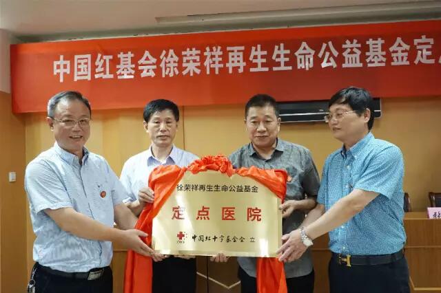 腾博会官网 - 诚信为本,专业效劳!