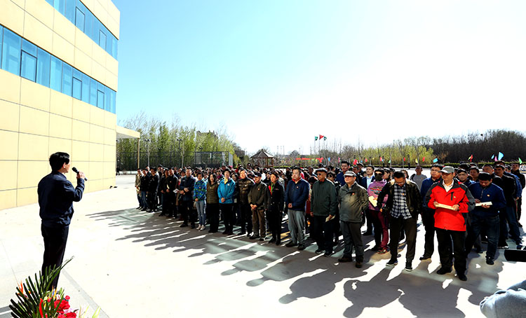 腾博会官网 - 诚信为本,专业效劳!