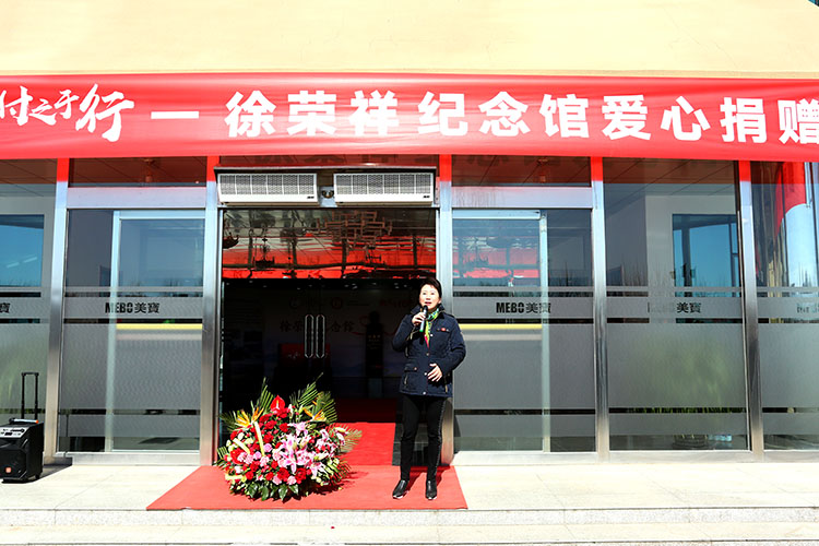 腾博会官网 - 诚信为本,专业效劳!