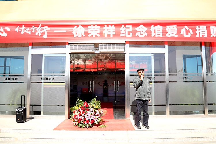 腾博会官网 - 诚信为本,专业效劳!