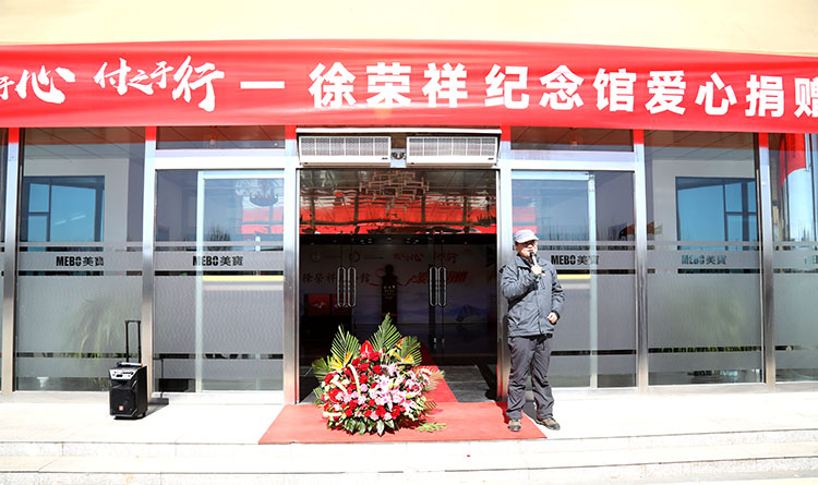 腾博会官网 - 诚信为本,专业效劳!