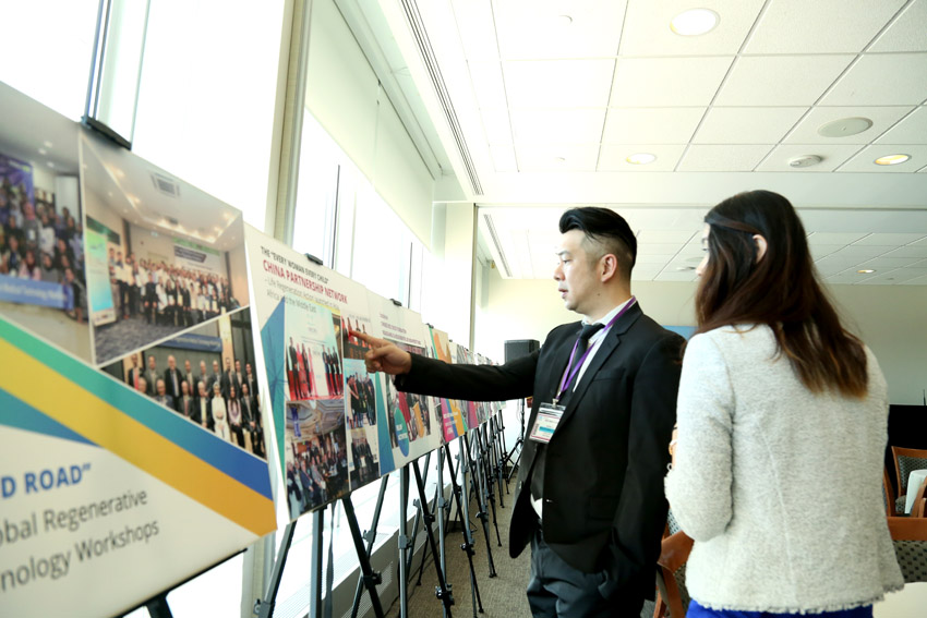 腾博会官网 - 诚信为本,专业效劳!