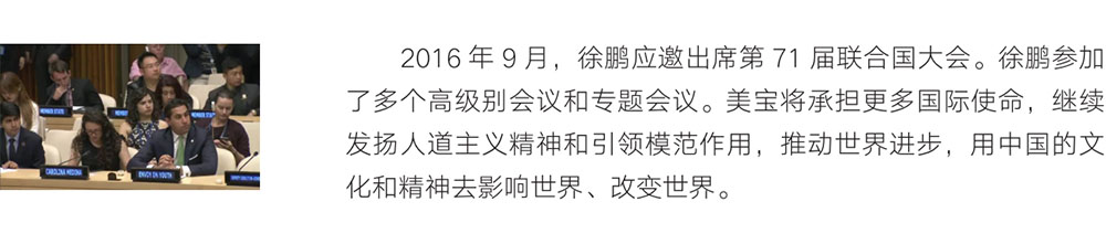 腾博会官网 - 诚信为本,专业效劳!